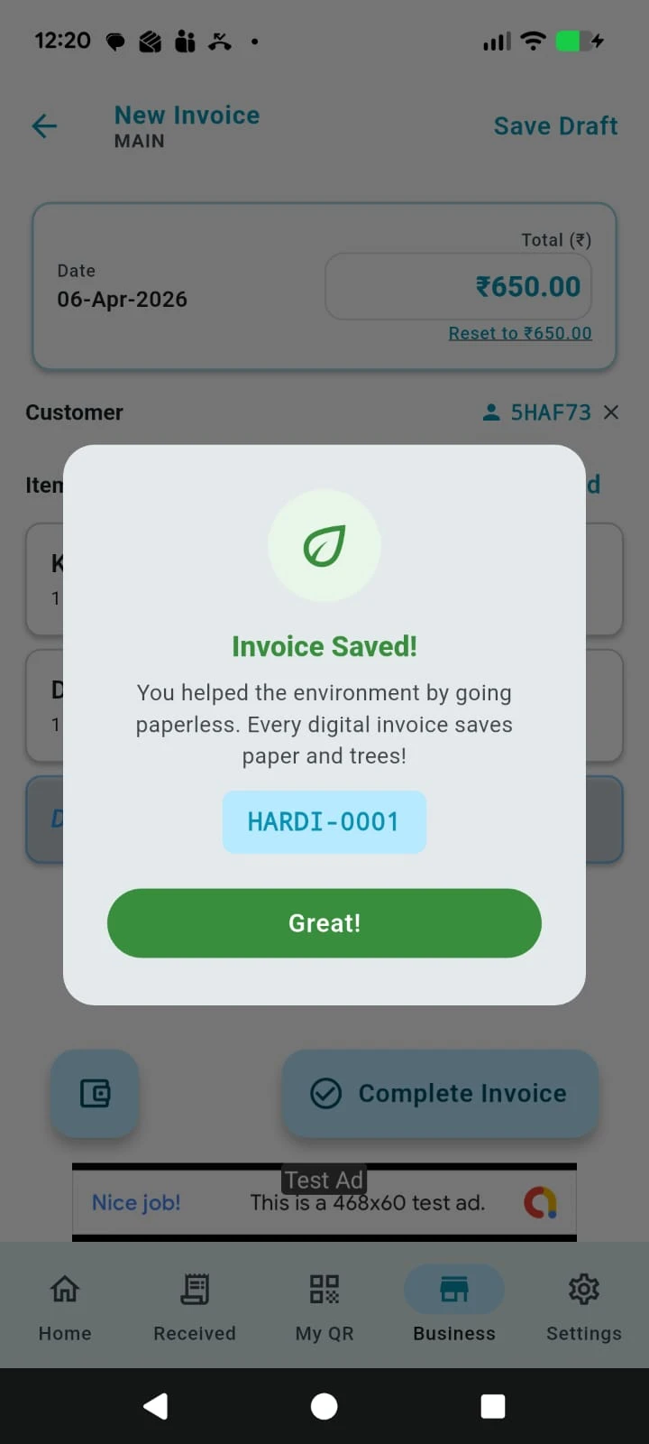 Complete Invoice screen